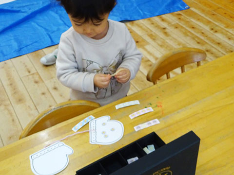 つくしの会後期⑤02