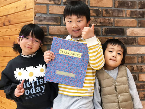 卒園までの日々05