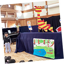 発表